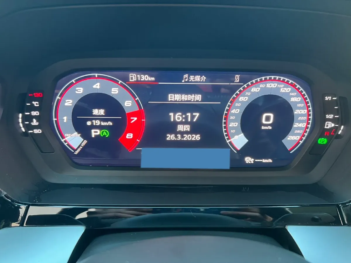 2022 Audi A3 1.4T 150HP L4 7DCT,autocango,china used car exporter,china ev exporter,chinese used car exporter,chinese used ev exporter