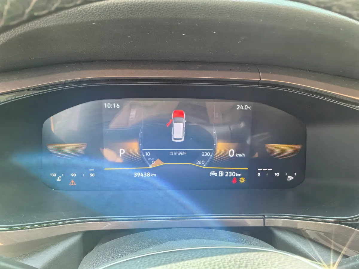 2022 Ford Transit 2.0T 202HP L4 6AT,autocango,china used car exporter,china ev exporter,chinese used car exporter,chinese used ev exporter