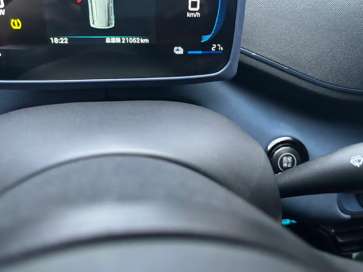 2024 BYD Seagull BEV 38.88KWH,autocango,china used car exporter,china ev exporter,chinese used car exporter,chinese used ev exporter