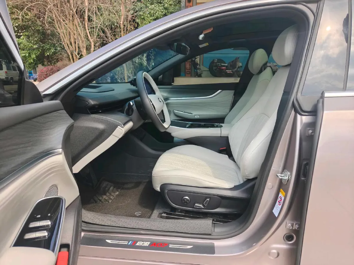 2024 ChangAn QiYuan A07 BEV 79.97KWH,autocango,china used car exporter,china ev exporter,chinese used car exporter,chinese used ev exporter