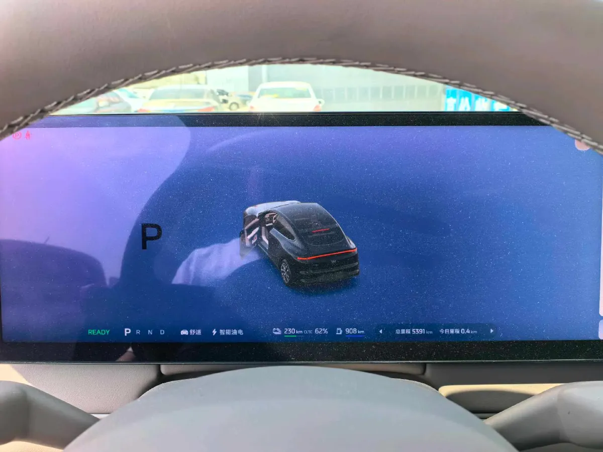 2026 IM LS6 REEV 155HP REEV,autocango,china used car exporter,china ev exporter,chinese used car exporter,chinese used ev exporter