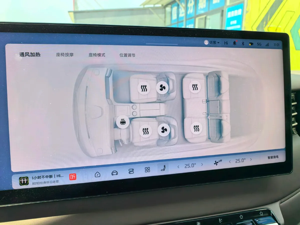 2026 IM LS6 REEV 155HP REEV,autocango,china used car exporter,china ev exporter,chinese used car exporter,chinese used ev exporter