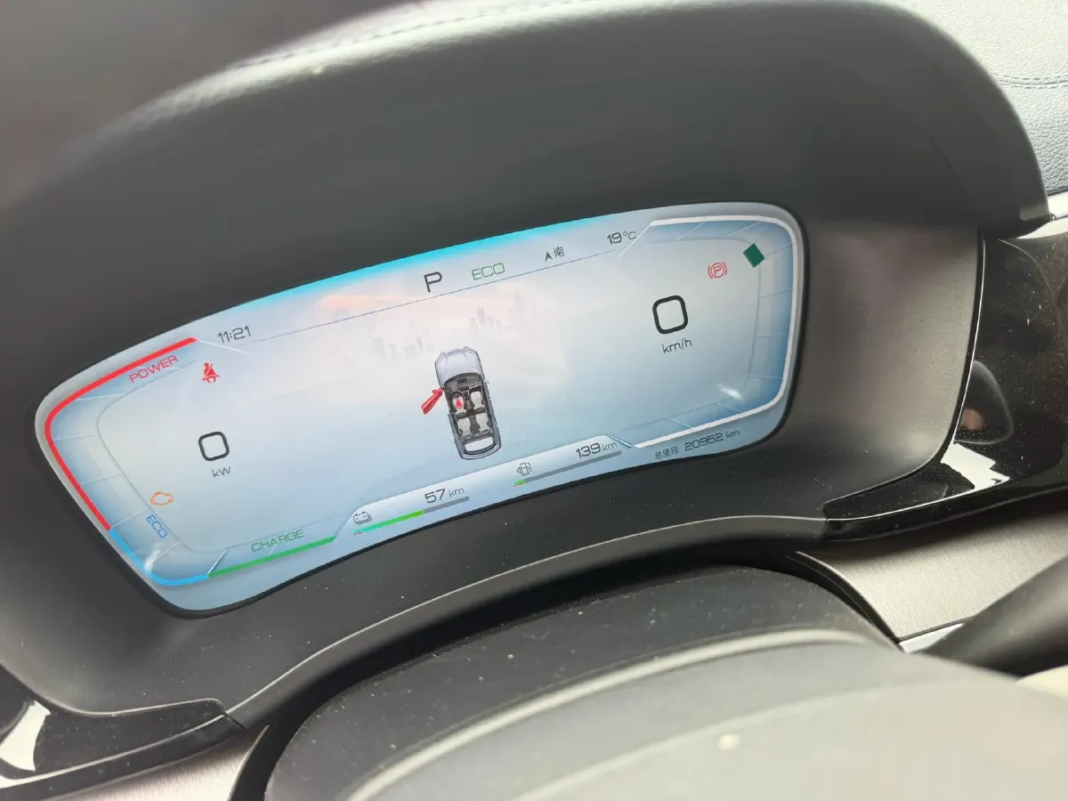 2024 BYD Song Plus 1.5L 110HP L4 E-CVT PHEV 18.3KWH,autocango,china used car exporter,china ev exporter,chinese used car exporter,chinese used ev exporter