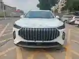 2023 ChangAn Oshan X7 Plus 1.5T 188HP L4 7DCT