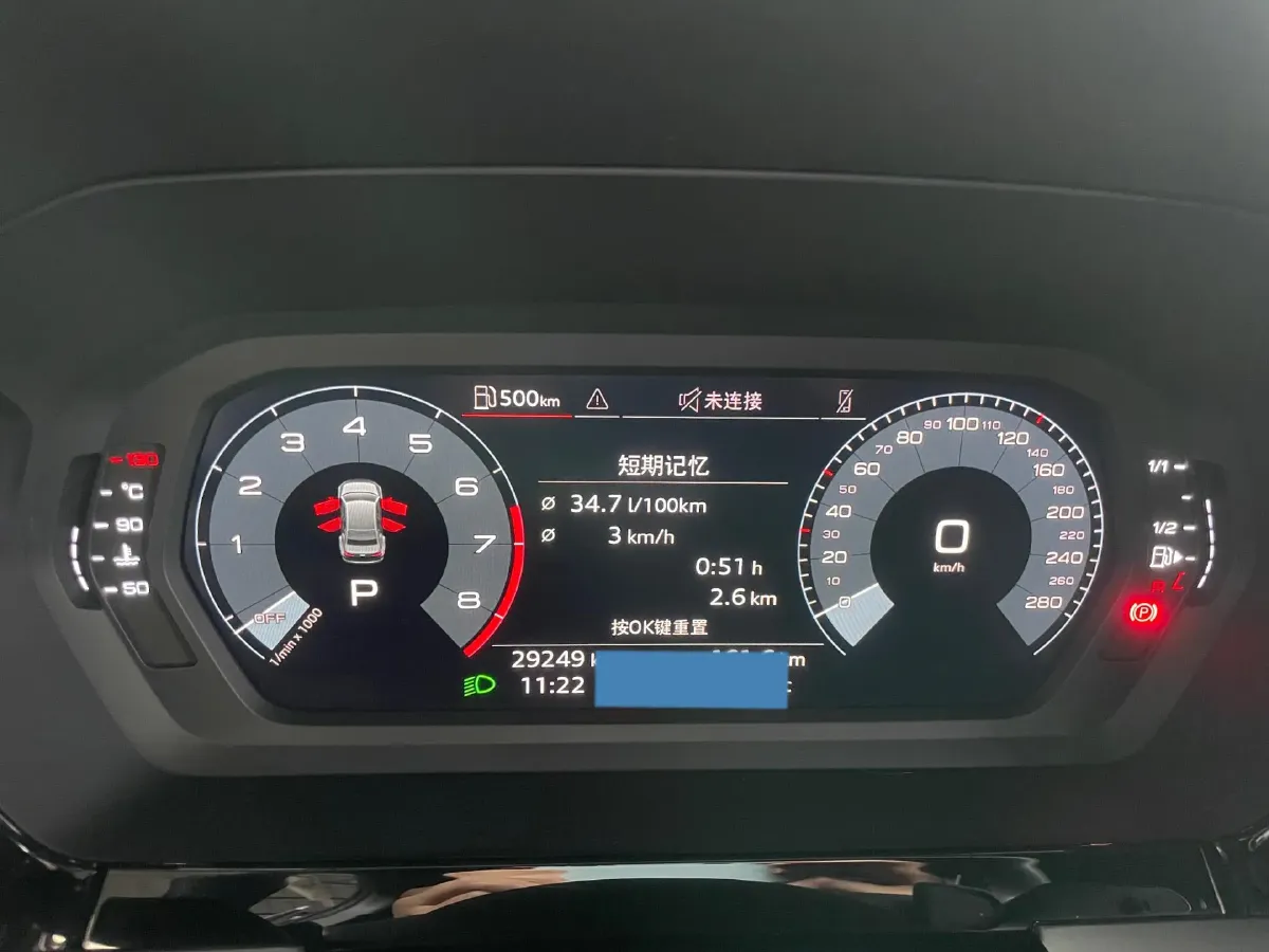 2022 Audi A3 1.4T 150HP L4 7DCT,autocango,china used car exporter,china ev exporter,chinese used car exporter,chinese used ev exporter