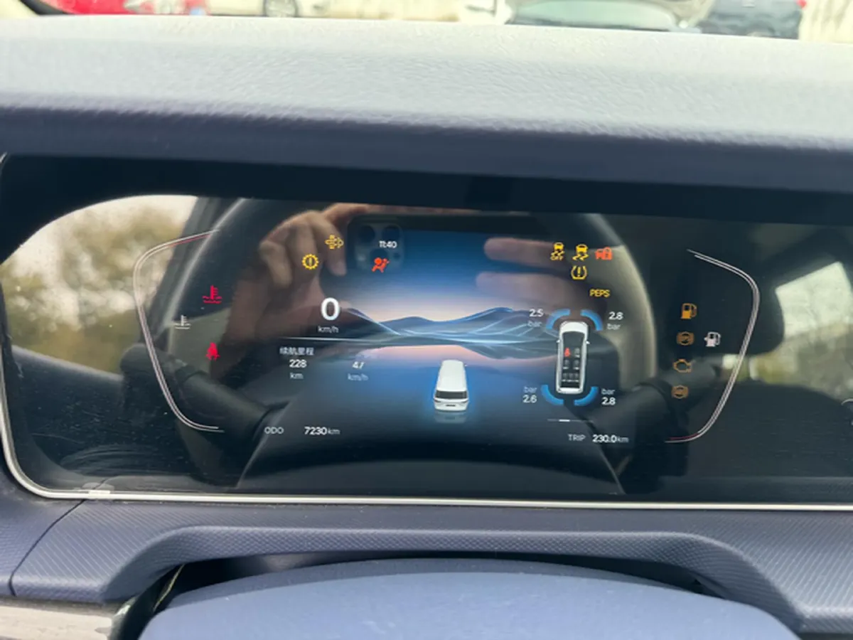 2025 BAW RuiSheng Trump M7 2.0L 144HP L4 8AT,autocango,china used car exporter,china ev exporter,chinese used car exporter,chinese used ev exporter