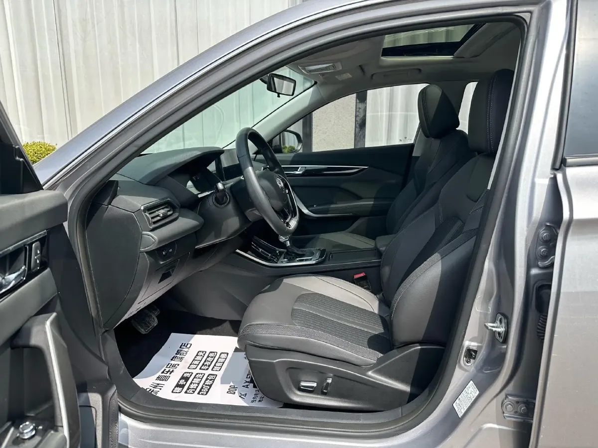 2020 DongFeng Aeolus YiXuan 1.5T 150HP L4 6DCT,autocango,china used car exporter,china ev exporter,chinese used car exporter,chinese used ev exporter
