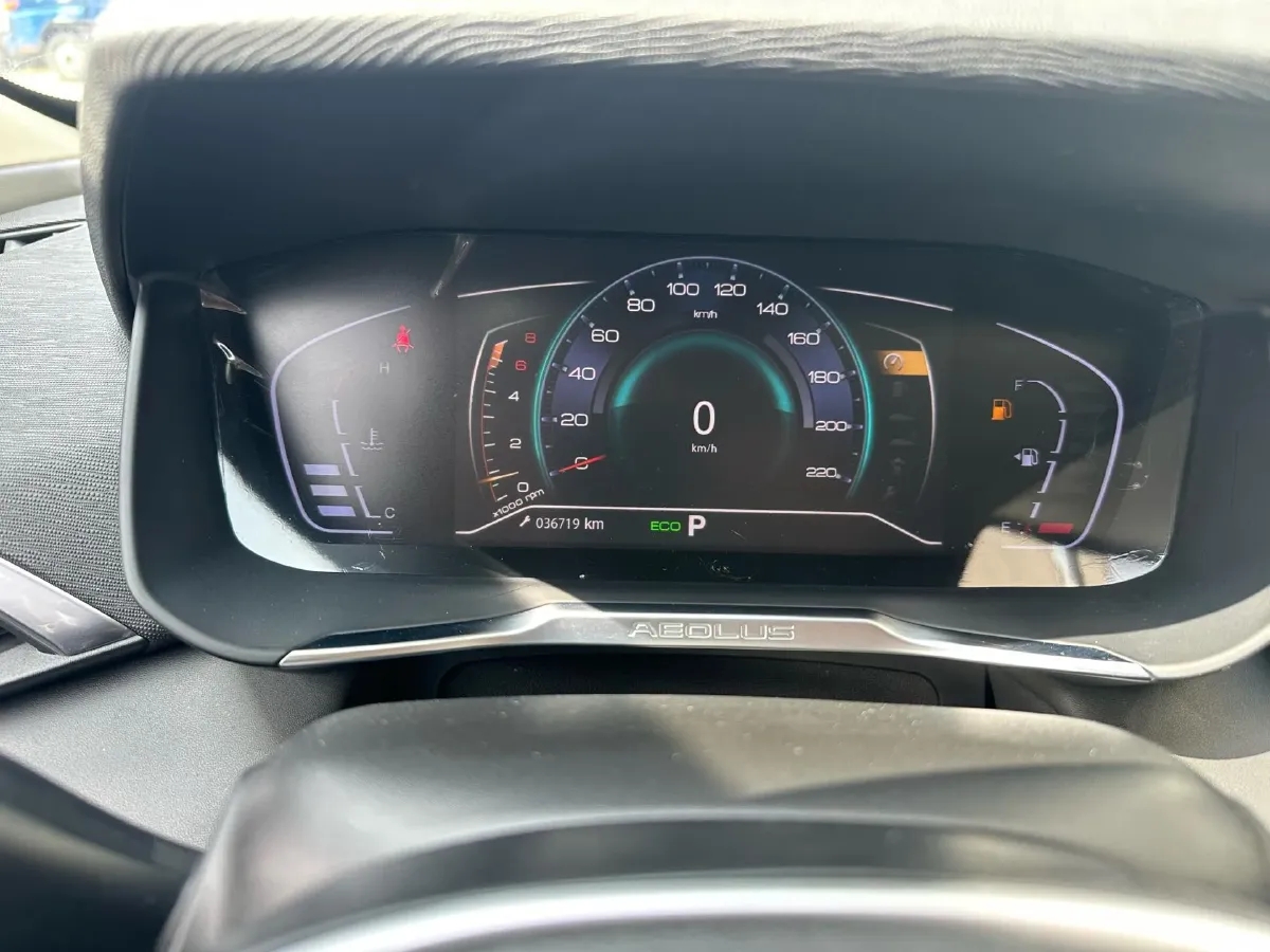 2020 DongFeng Aeolus YiXuan 1.5T 150HP L4 6DCT,autocango,china used car exporter,china ev exporter,chinese used car exporter,chinese used ev exporter