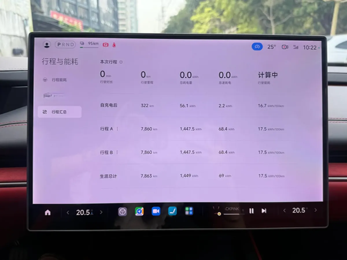 2024 MI SU7 BEV 73.6KWH,autocango,china used car exporter,china ev exporter,chinese used car exporter,chinese used ev exporter