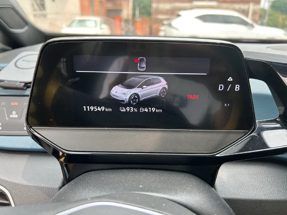 2023 MAXUS G50 1.5T 181HP L4 7DCT,autocango,china used car exporter,china ev exporter,chinese used car exporter,chinese used ev exporter