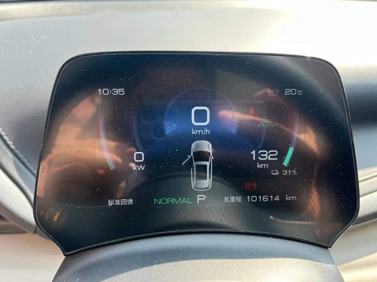 2023 BYD Yuan Plus BEV 49.92KWH,autocango,china used car exporter,china ev exporter,chinese used car exporter,chinese used ev exporter