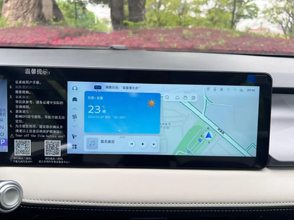 2023 Geometry E BEV 39.4KWH,autocango,china used car exporter,china ev exporter,chinese used car exporter,chinese used ev exporter