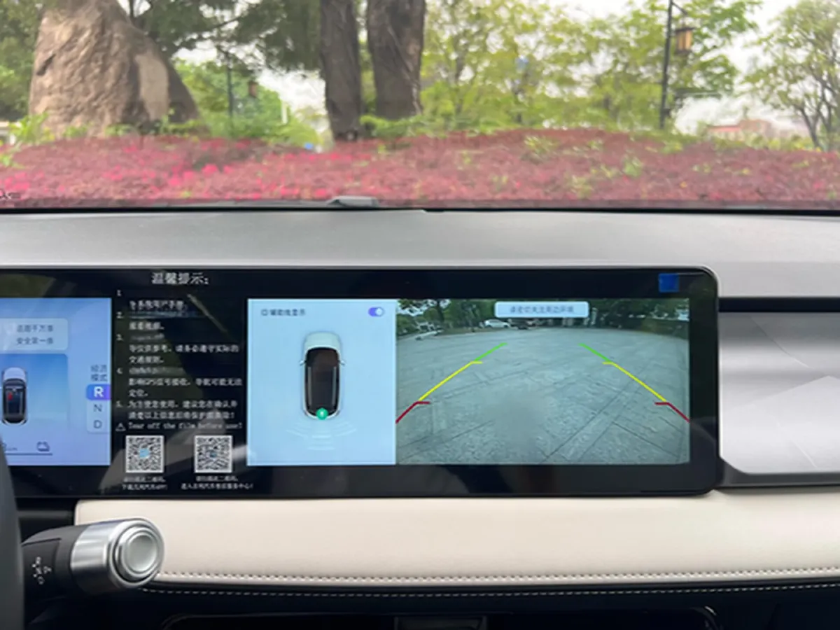 2023 Geometry E BEV 39.4KWH,autocango,china used car exporter,china ev exporter,chinese used car exporter,chinese used ev exporter