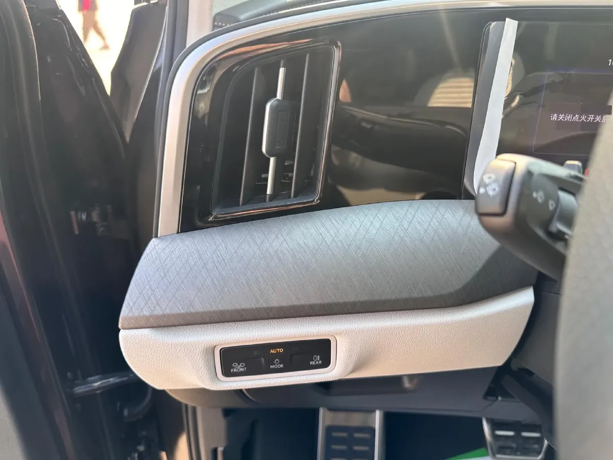 2026 Volkswagen Talagon 2.0T 272HP L4 7DCT,autocango,china used car exporter,china ev exporter,chinese used car exporter,chinese used ev exporter