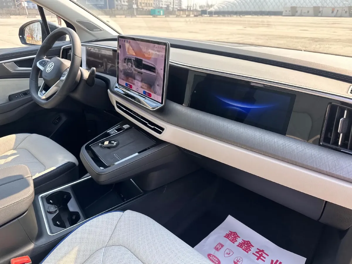 2026 Volkswagen Talagon 2.0T 272HP L4 7DCT,autocango,china used car exporter,china ev exporter,chinese used car exporter,chinese used ev exporter