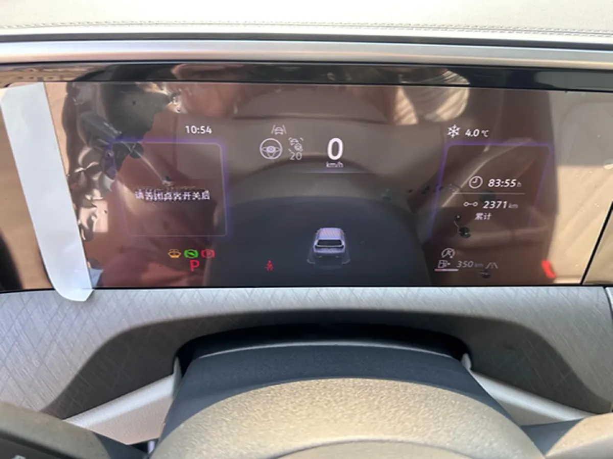 2026 Volkswagen Talagon 2.0T 272HP L4 7DCT,autocango,china used car exporter,china ev exporter,chinese used car exporter,chinese used ev exporter