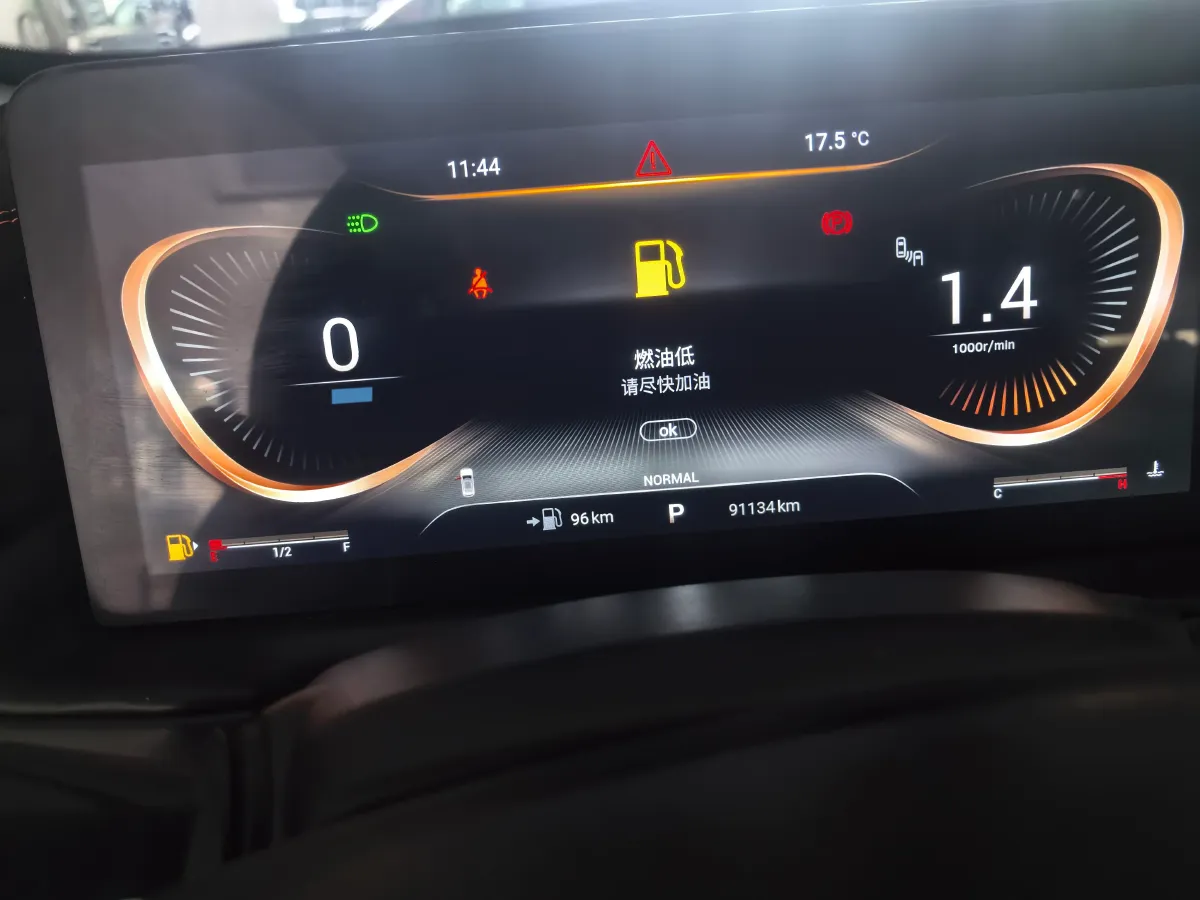 2021 Exceed TXL 2.0T 261HP L4 7DCT,autocango,china used car exporter,china ev exporter,chinese used car exporter,chinese used ev exporter