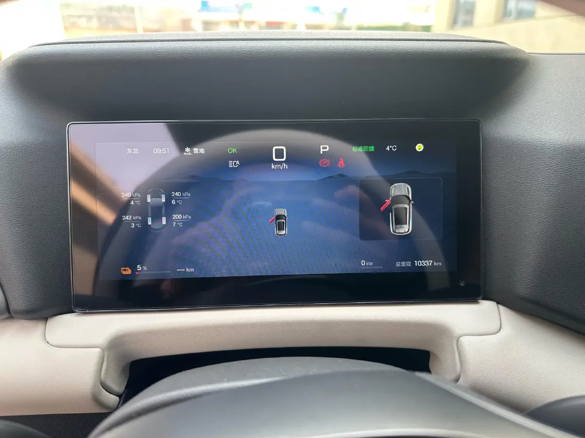 2025 BYD YuanUP BEV 45.12KWH,autocango,china used car exporter,china ev exporter,chinese used car exporter,chinese used ev exporter