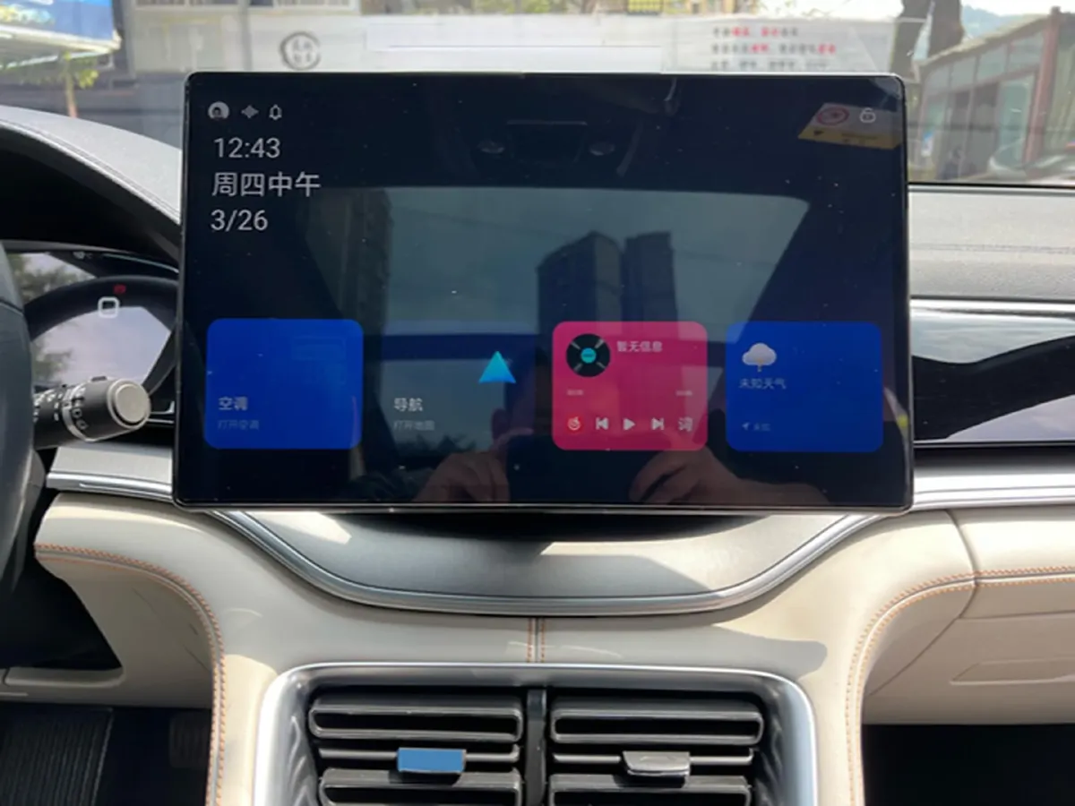 2021 BYD Qin BEV 53.56KWH,autocango,china used car exporter,china ev exporter,chinese used car exporter,chinese used ev exporter