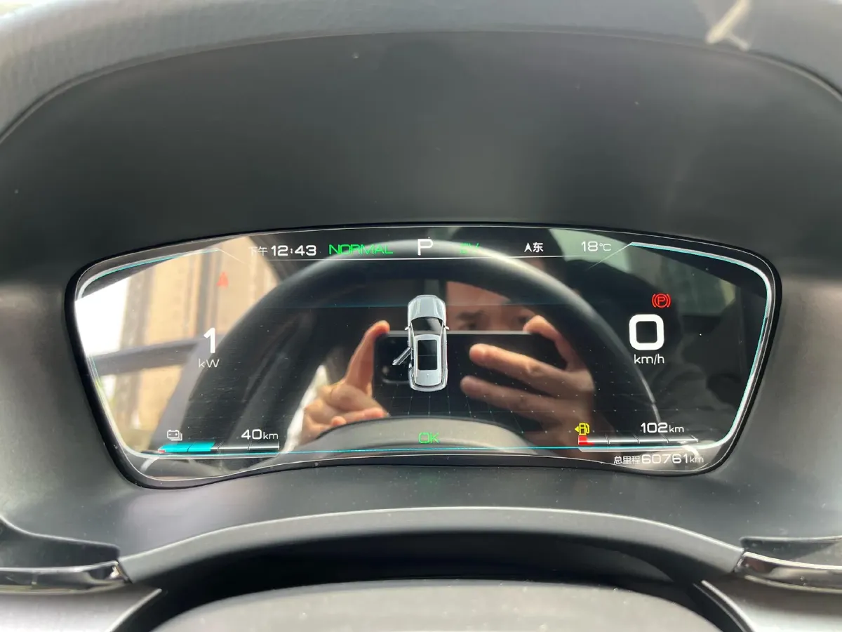 2021 BYD Qin BEV 53.56KWH,autocango,china used car exporter,china ev exporter,chinese used car exporter,chinese used ev exporter