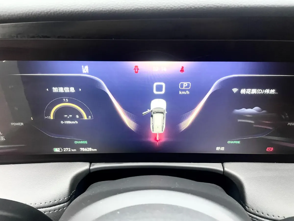 2022 HongQi E-HS9 BEV 120KWH,autocango,china used car exporter,china ev exporter,chinese used car exporter,chinese used ev exporter