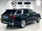 2022 HongQi E-HS9 BEV 120KWH