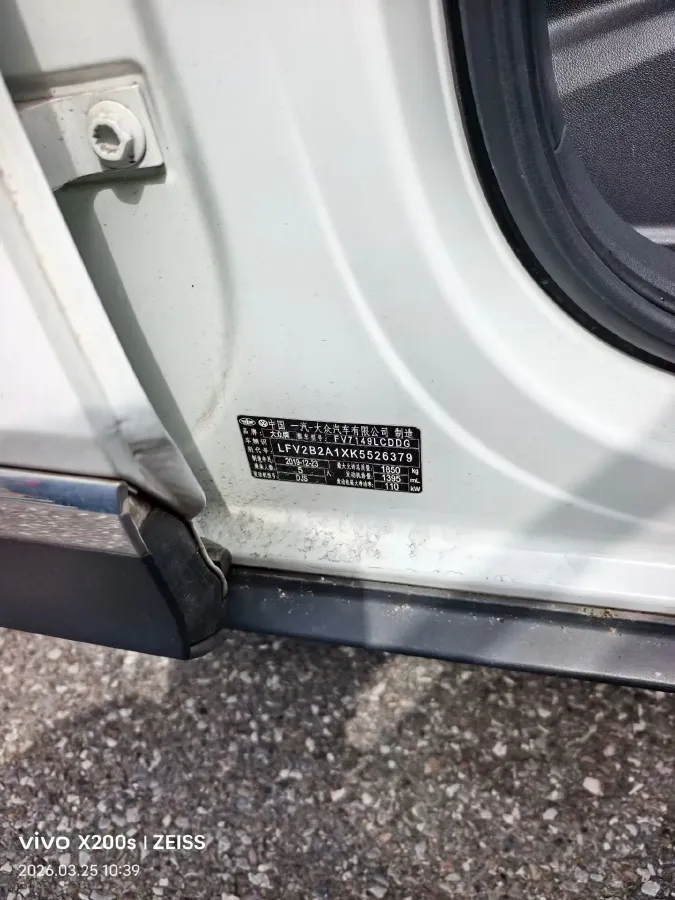 2019 Volkswagen T-Roc 1.4T 150HP L4 7DCT,autocango,china used car exporter,china ev exporter,chinese used car exporter,chinese used ev exporter