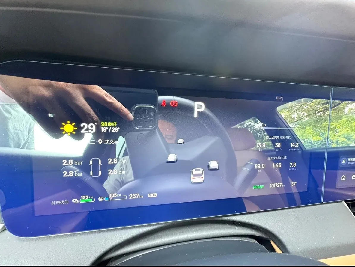 2021 Li ONE Range Extended 131HP REEV 40.5KWH,autocango,china used car exporter,china ev exporter,chinese used car exporter,chinese used ev exporter