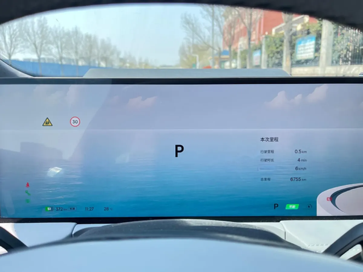 2025 MAXUS InterstellarX 2.5T 224HP L4 8AT,autocango,china used car exporter,china ev exporter,chinese used car exporter,chinese used ev exporter