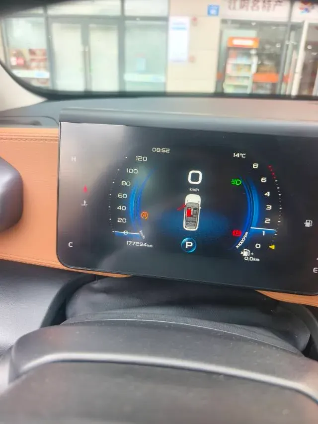 2020 Geely ICON 1.5T 177HP L3 7DCT,autocango,china used car exporter,china ev exporter,chinese used car exporter,chinese used ev exporter