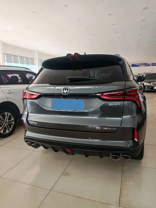 2020 ChangAn CS75 Plus 2.0T 233HP L4 8AT,autocango,china used car exporter,china ev exporter,chinese used car exporter,chinese used ev exporter