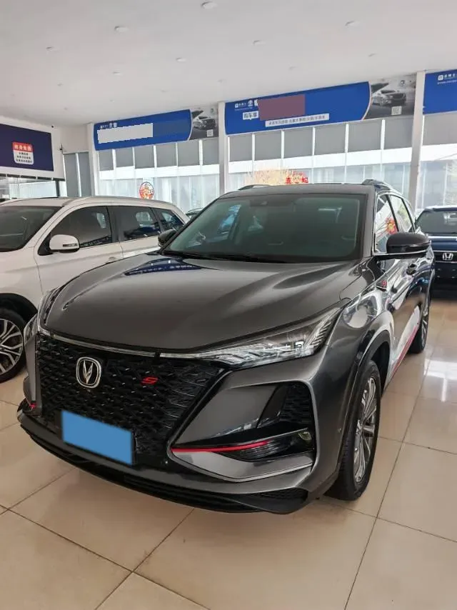 2020 ChangAn CS75 Plus 2.0T 233HP L4 8AT,autocango,china used car exporter,china ev exporter,chinese used car exporter,chinese used ev exporter