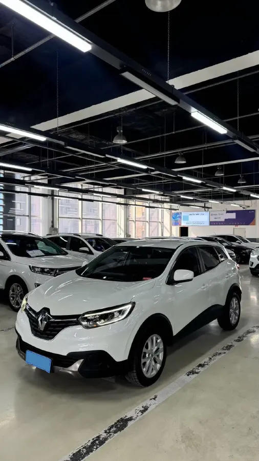 2017 Renault Kadjar 2.0L 150HP L4 CVT,autocango,china used car exporter,china ev exporter,chinese used car exporter,chinese used ev exporter