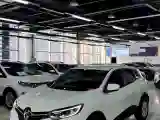 2017 Renault Kadjar 2.0L 150HP L4 CVT