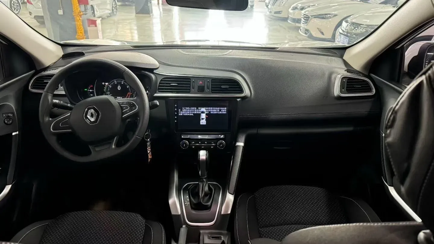 2017 Renault Kadjar 2.0L 150HP L4 CVT,autocango,china used car exporter,china ev exporter,chinese used car exporter,chinese used ev exporter