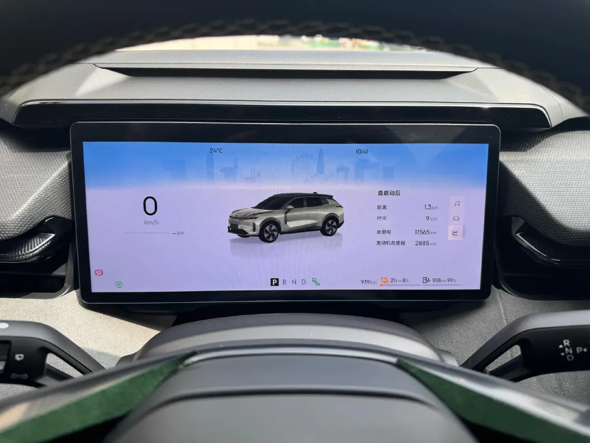 2023 LYNK&CO 08 EM-P 1.5T 163HP L4 3DHT PHEV 39.8KWH,autocango,china used car exporter,china ev exporter,chinese used car exporter,chinese used ev exporter