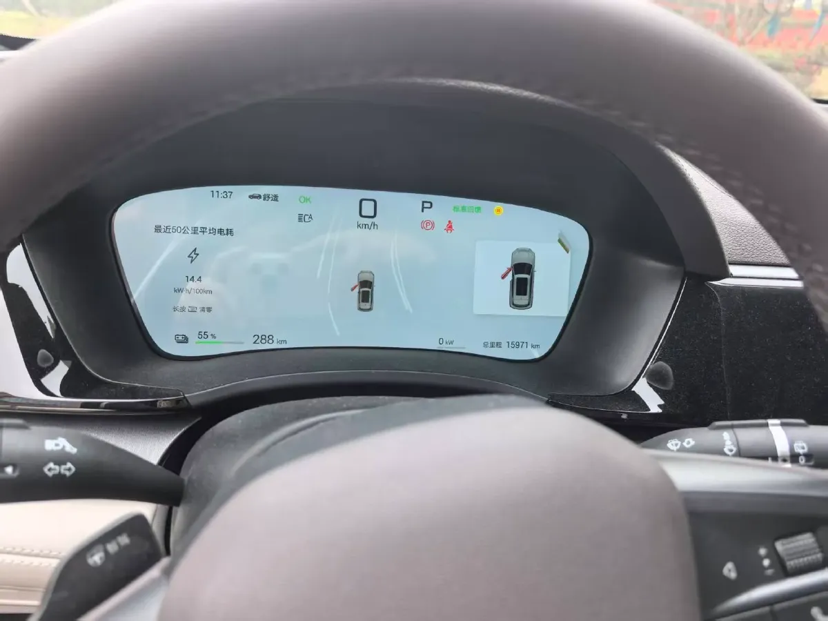 2025 BYD Song Plus BEV 71.8KWH,autocango,china used car exporter,china ev exporter,chinese used car exporter,chinese used ev exporter