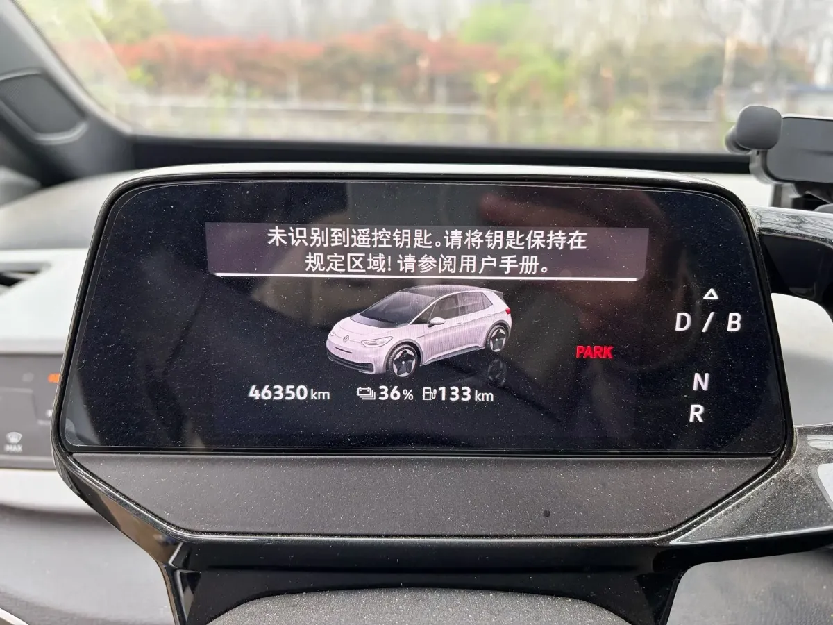 2023 Volkswagen ID.3 BEV 52.8KWH,autocango,china used car exporter,china ev exporter,chinese used car exporter,chinese used ev exporter