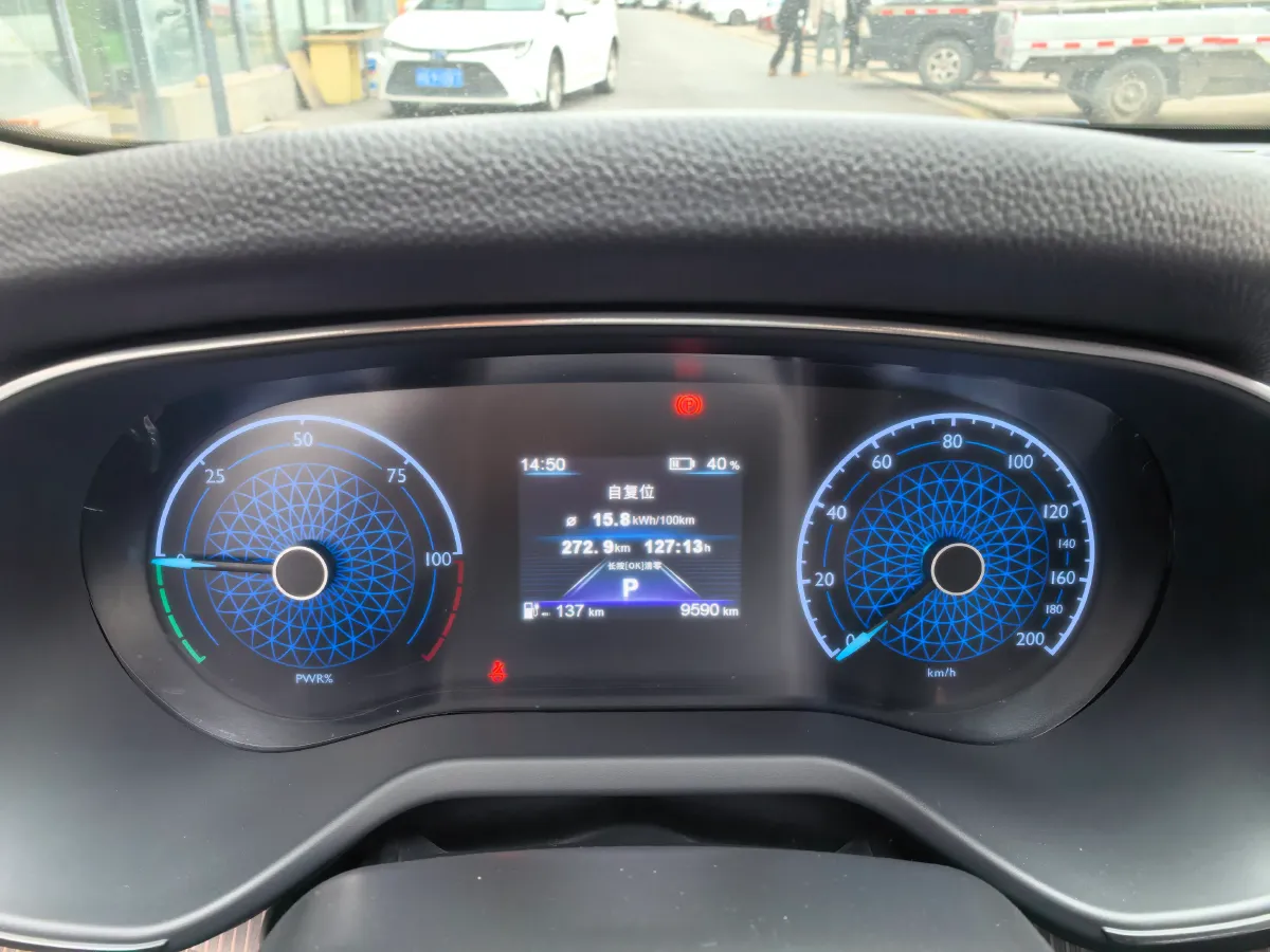 2023 HongQi E-QM5 BEV 54KWH,autocango,china used car exporter,china ev exporter,chinese used car exporter,chinese used ev exporter