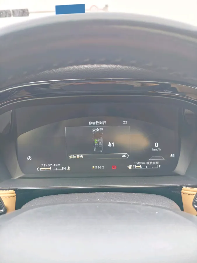 2021 Lincoln Corsair 2.0T 245HP L4 8AT,autocango,china used car exporter,china ev exporter,chinese used car exporter,chinese used ev exporter