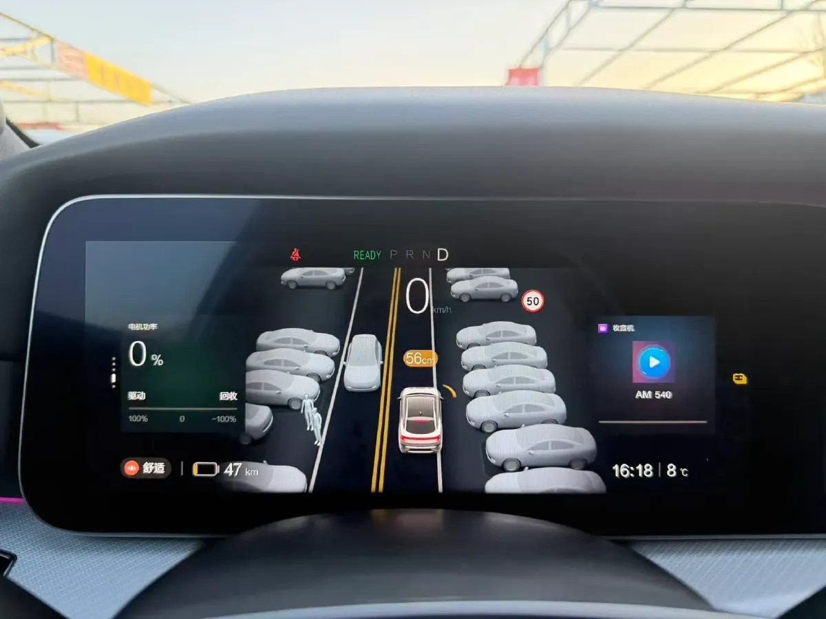 2022 ARCFOX αS BEV 74.5KWH,autocango,china used car exporter,china ev exporter,chinese used car exporter,chinese used ev exporter