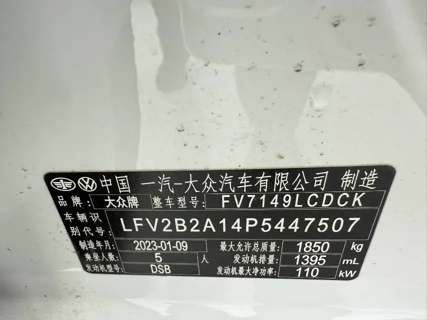 2022 Volkswagen T-Roc 1.4T 150HP L4 7DCT,autocango,china used car exporter,china ev exporter,chinese used car exporter,chinese used ev exporter