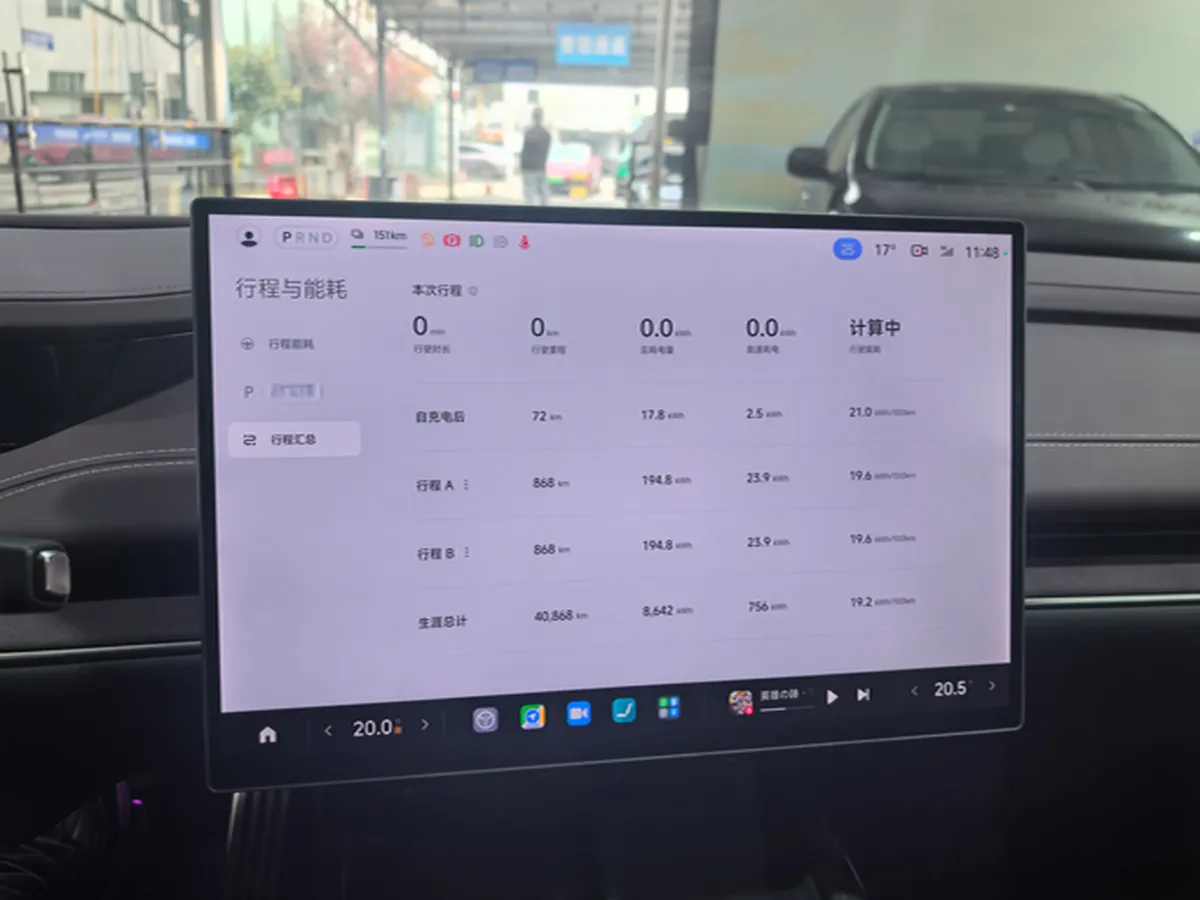 2024 MI SU7 BEV 101KWH,autocango,china used car exporter,china ev exporter,chinese used car exporter,chinese used ev exporter