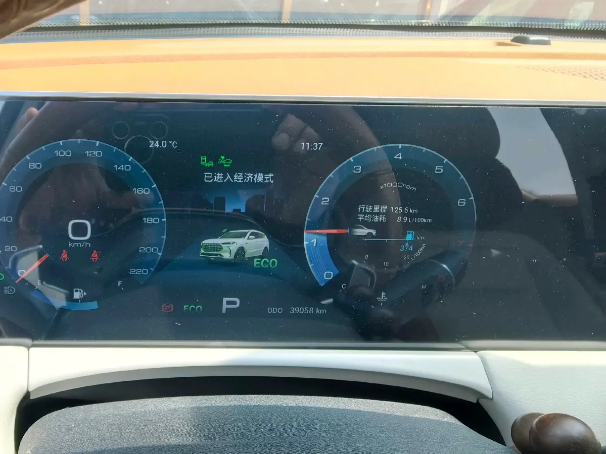 2021 Jetour X70 1.6T 197HP L4 7DCT,autocango,china used car exporter,china ev exporter,chinese used car exporter,chinese used ev exporter