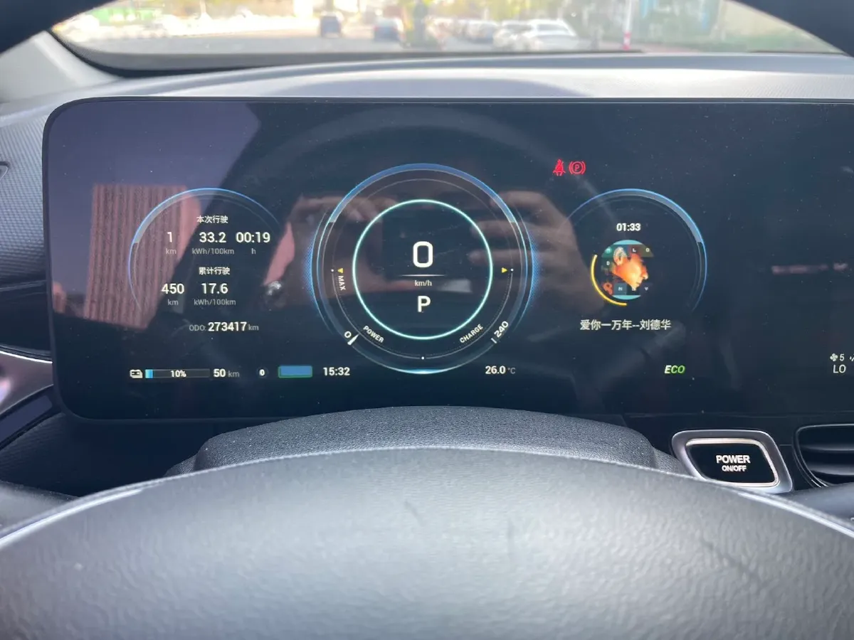 2020 Aion V BEV 70KWH,autocango,china used car exporter,china ev exporter,chinese used car exporter,chinese used ev exporter