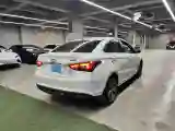 2017 Chery Arrizo 5 1.5T 147HP L4 CVT