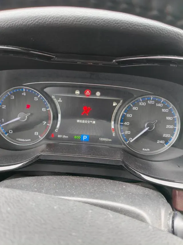 2017 GAC Trumpchi GS8 2.0T 201HP L4 6AT,autocango,china used car exporter,china ev exporter,chinese used car exporter,chinese used ev exporter