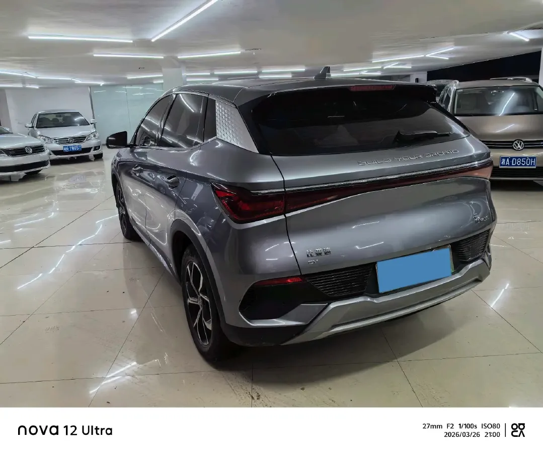 2022 Hycan Z03 BEV 64.23KWH,autocango,china used car exporter,china ev exporter,chinese used car exporter,chinese used ev exporter