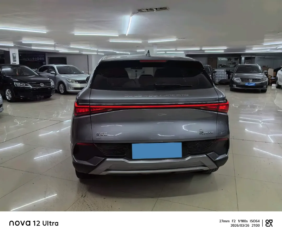 2022 Hycan Z03 BEV 64.23KWH,autocango,china used car exporter,china ev exporter,chinese used car exporter,chinese used ev exporter