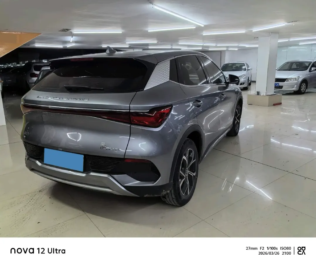 2022 Hycan Z03 BEV 64.23KWH,autocango,china used car exporter,china ev exporter,chinese used car exporter,chinese used ev exporter